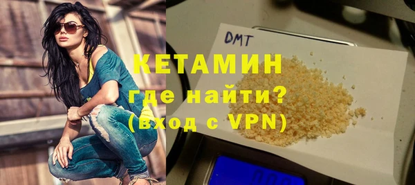 мефедрон мука Армянск